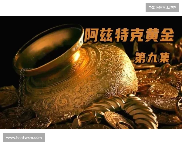 收获日:抢夺宝藏使生存更易?(抢夺宝藏提升生存能力:神秘地下城探险记) 收获日:抢夺宝藏使生存更易?(抢夺宝藏提升生存能力:神秘地下城探险记)